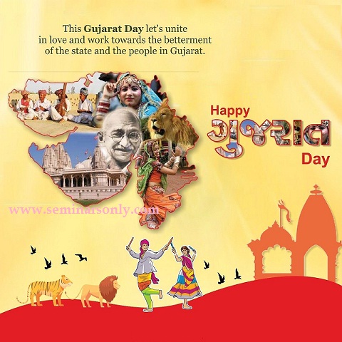 Gujarat Sthapana Divas
